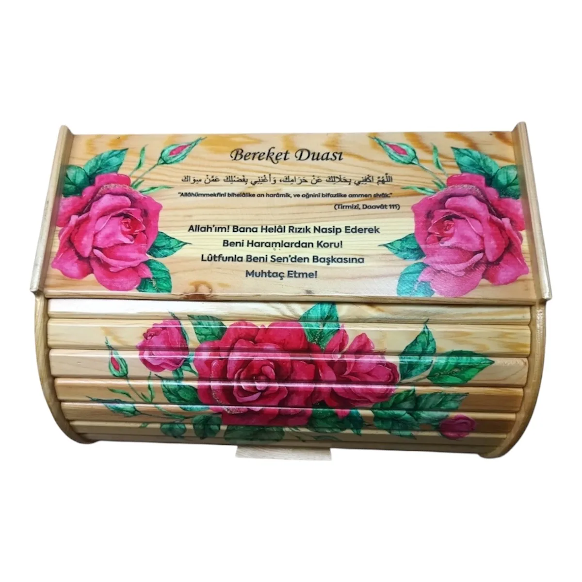 27x40x17 Ekmeklik Dua Baskılı