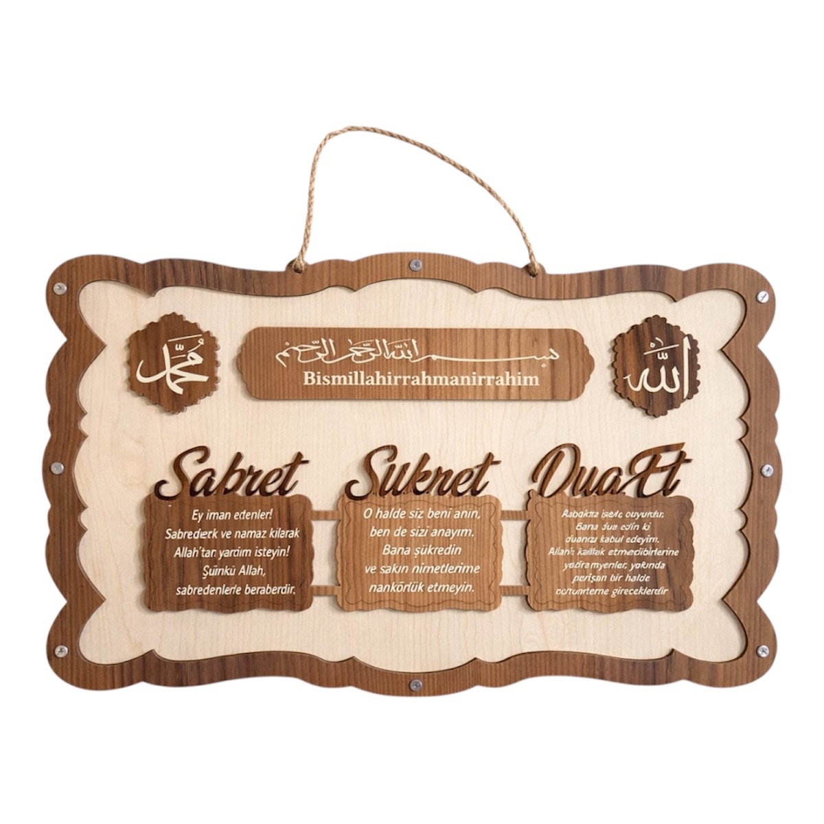 45x20 Sabret Şükret Dua Et Tablo